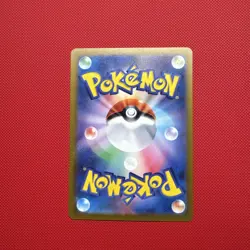 Pokemon Card Magikarp C Master ball 129/165 sv2a holo Pokemon 151 Japanese 2023 - Image 3