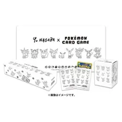 YU NAGABA x Pokemon Card Game Eevee’s Special Box New & Unopened Japan - Image 1