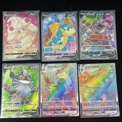 Pokemon PTCG S-Chinese Card promotional cards combination of 4（19） - Image 1