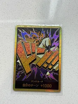DON Card Rob Lucci PRB-01 [Gold Frame] THE BEST One Piece Japanese - Image 1