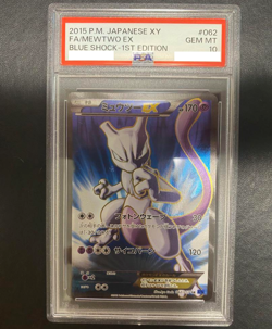 PSA 9 Mewtwo EX 062/059 1st Ed SR Blue Shock Pokemon Card Japanese Holo 2015 - Image 1