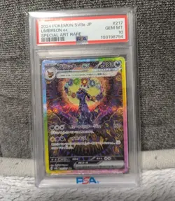 Pokemon Card Umbreon ex SAR PSA10 - Image 1