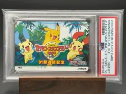 PSA10 Orange Card Pokemon Pikachu Plusle Minun - Image 1