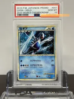 PSA10 Lugia 047 L P Pokemon World Championships 2010 Promo pokemon Card Game (Po - Image 1