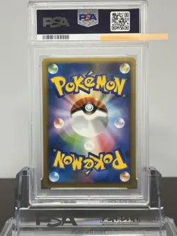 PSA10 Lugia 047 L P Pokemon World Championships 2010 Promo pokemon Card Game (Po - Image 2
