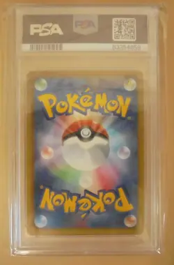 Pokemon Card PSA10 Unlim Plasma Team Tornadus EX SR 054 051 BW8 Old Card Thunder - Image 2