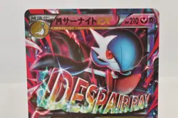 Pokemon card TCG M Gardevoir EX 039/054 RR XY11 1st ED Cruel Traitor Japanese LP - Image 2