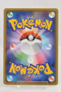 Pokemon card TCG M Gardevoir EX 039/054 RR XY11 1st ED Cruel Traitor Japanese LP - Image 4