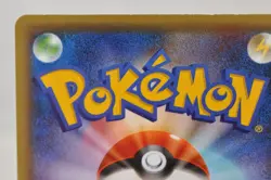 Pokemon card TCG M Gardevoir EX 039/054 RR XY11 1st ED Cruel Traitor Japanese LP - Image 5