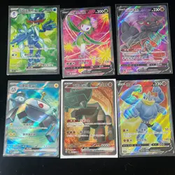 Pokemon PTCG S-Chinese Card promotional cards combination of 4（16） - Image 1
