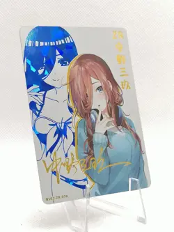 Miku Nakano - Quintuplets - ZR Card - Custom Set - Girl Story 2 - Image 2