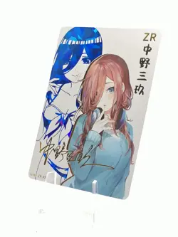 Miku Nakano - Quintuplets - ZR Card - Custom Set - Girl Story 2 - Image 3