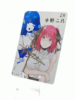 Nino Nakano - Quintuplets - ZR Card - Custom Set - Girl Story 2 - Image 3