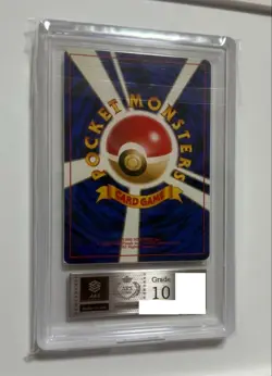 ARS 10 Erika's Venusaur 003 Holo Rare 1999 Japanese Gym Heroes Pokemon Card Mint - Image 2
