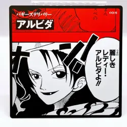 One Piece Alvida Buggy’s Delivery Square Art Card TCG Promo Japan Anime Manga - Image 1