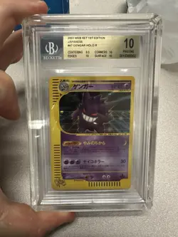 2001 Pokemon Web 1st Edition Japanese GENGAR Holo R BGS 10 LOW POP! - Image 2