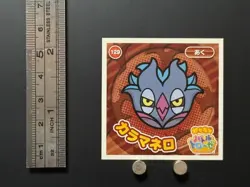 Malamar Pokemon Battle Trozei Holo Sticker Decal Game Nintendo Japanese 2014 - Image 2
