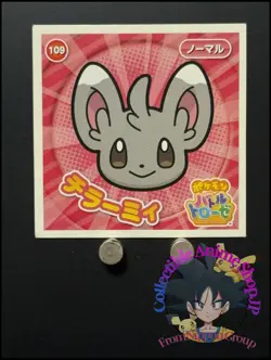 Minccino Pokemon Battle Trozei Holo Sticker Decal Game Nintendo Japanese 2014 - Image 1