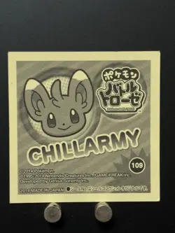 Minccino Pokemon Battle Trozei Holo Sticker Decal Game Nintendo Japanese 2014 - Image 3