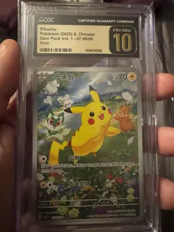 Pokemon CBB1C Pikachu 0708/09 Chinese Gem Holo NM *US SELLER* CGC PRISTINE 10 - Image 1