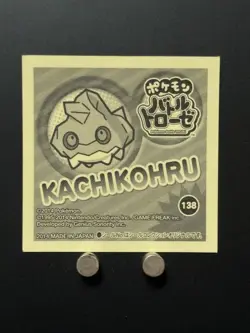 Bergmite Pokemon Battle Trozei Holo Sticker Decal Game Nintendo Japanese 2014 - Image 3