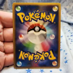 Magmar DP4 Magmortar vs Electivire Deck Japanese Pokemon LP - Image 4