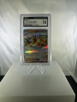 Flareon ex 022/187 Sv8a Terastal Fest Ex Japanese Pokemon TCG CGC Gem Mint 10 - Image 1