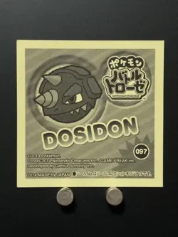 Rhyperior Pokemon Battle Trozei Holo Sticker Decal Game Nintendo Japanese 2014 - Image 3