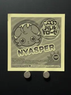 Espurr Pokemon Battle Trozei Holo Sticker Decal Game Nintendo Japanese 2014 - Image 3