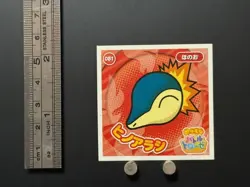 Cyndaquil Pokemon Battle Trozei Holo Sticker Decal Game Nintendo Japanese 2014 - Image 2