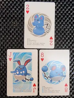 Azurill, Marill, Azumarill Pokemon Japanese Kyurem 2 Poker Playing Card 2012 NM - Image 1