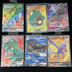 Pokemon PTCG S-Chinese Card promotional cards combination of 4（36） - Image 1