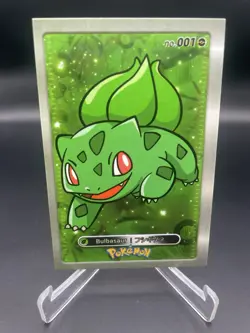 Pokemon 2024 Card Database Holo Ivysaur 002 Peru US Seller Plus Bundle - Image 1