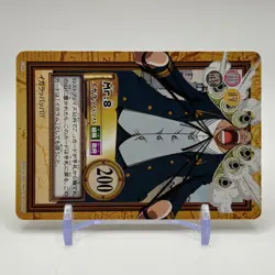 Mr.8 ONE PIECE Carddass Hyper Battle Trading Card TCG Anime Manga Japan C390 - Image 4
