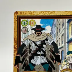 Daddy ONE PIECE Carddass Hyper Battle Trading Card TCG Anime Manga Japan C353 - Image 3