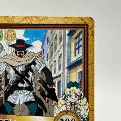 Daddy ONE PIECE Carddass Hyper Battle Trading Card TCG Anime Manga Japan C353 - Image 4