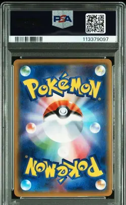 PSA 10 Gem Mint Pokemon Card Hakama Pikachu Holo Japanese 208/SM-P from Japan - Image 2