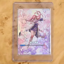 Gundam Card Game Beta G001-118 Lacus Clyne Overflowing Love Parallel SR - Image 2