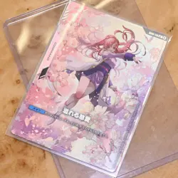 Gundam Card Game Beta G001-118 Lacus Clyne Overflowing Love Parallel SR - Image 3