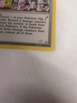 MOO-MOO MILK - Neo Genesis Set - 101/111 Common - Unlimited - Pokemon Card - Image 3