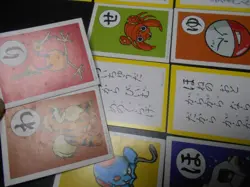 Pokemon JP Traditional Poker Playing Card Karuta x8 Togepi Electrode etc #2092 - Image 2
