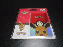 Pokemon Taiwan Metro Easy Card Gold Eevee & Monster Ball Sealed - Image 1