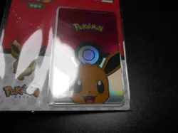 Pokemon Taiwan Metro Easy Card Gold Eevee & Monster Ball Sealed - Image 5