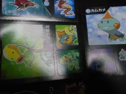 Pokemon Card Coris Promo Non Holo Sticker x2 Charizard Gyarados etc #4204 - Image 3