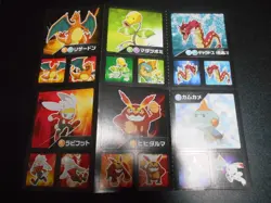 Pokemon Card Coris Promo Non Holo Sticker x2 Charizard Gyarados etc #4204 - Image 1