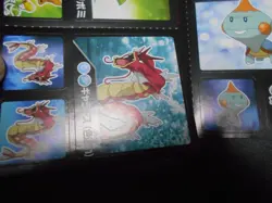 Pokemon Card Coris Promo Non Holo Sticker x2 Charizard Gyarados etc #4204 - Image 4