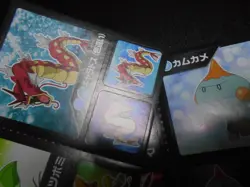 Pokemon Card Coris Promo Non Holo Sticker x2 Charizard Gyarados etc #4204 - Image 5