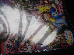 Jumbo Pokemon Card Board 2014 Diancie and the Cocoon of Destruction #5282 - Image 4