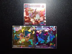 Pokemon Card Wafer Promo Holo Prism Charizard Sticker x3 SET #4999 - Image 1