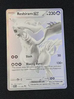 Reshiram EX 173/086 - White Flare - Ultra Rare English Pokemon Card - MINT - Image 1